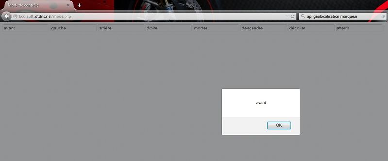 Fichier:Mode manu php.jpg